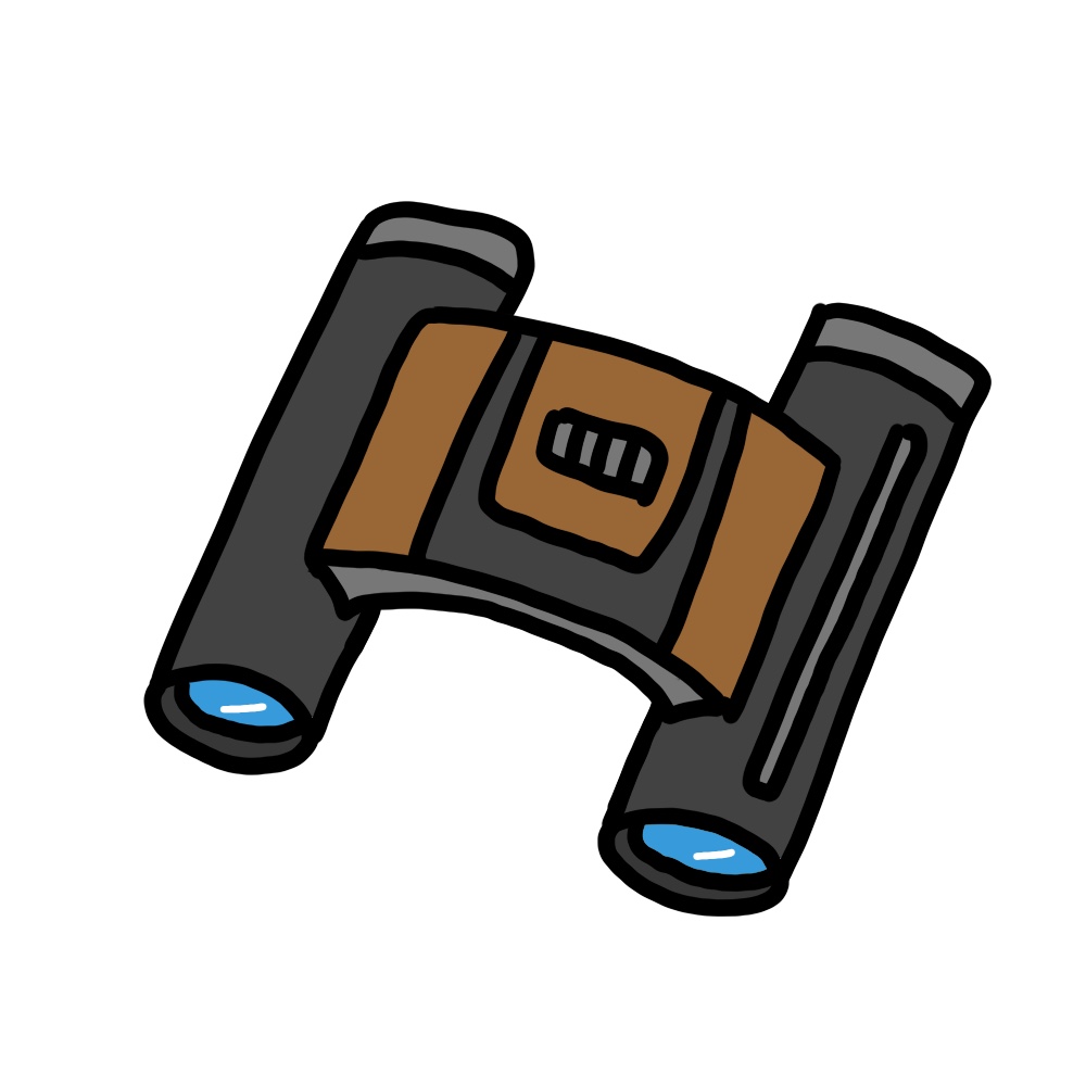 Binocular